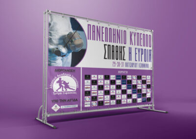 Stand Banner Design/Printing/Renting Equipment