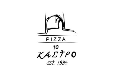 Pizza “Το Κάστρο”